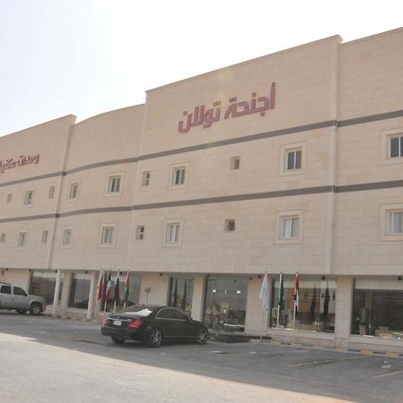 Towlan Hotel Suites 1 Riade Exterior foto
